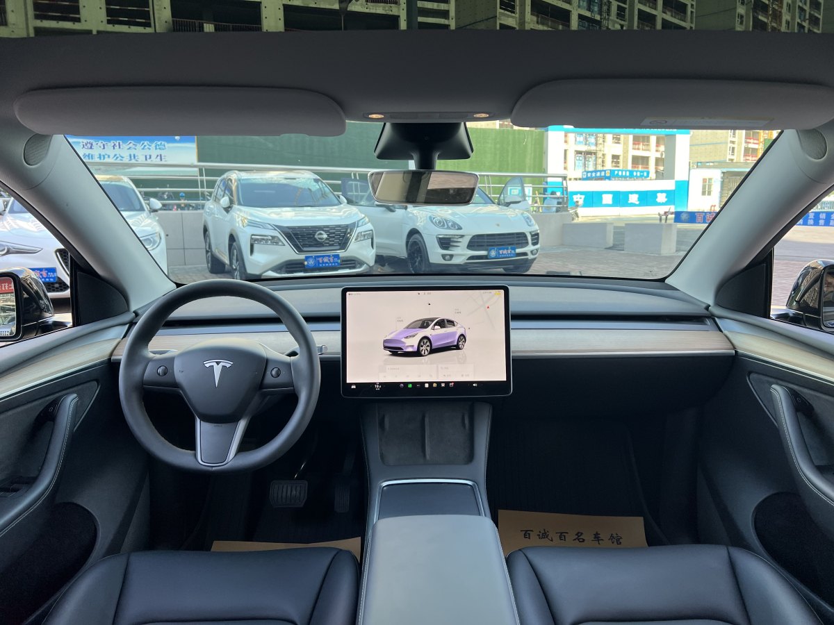 特斯拉 Model 3  2020款 改款 長續(xù)航后輪驅(qū)動版圖片