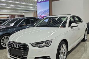 奧迪A4L 奧迪 Plus 40 TFSI 進取型