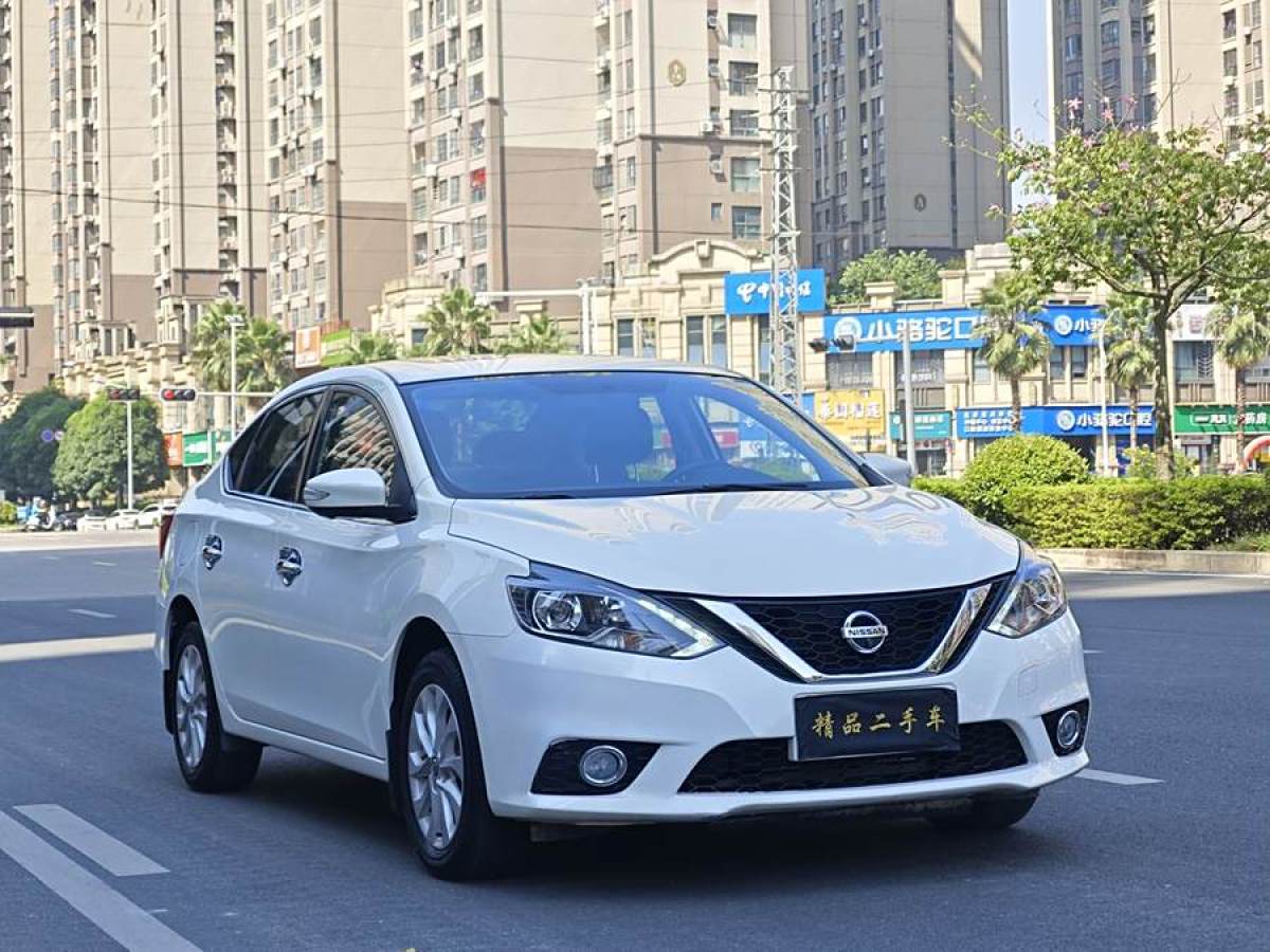 日產(chǎn) 軒逸  2019款 1.6XV CVT智聯(lián)尊享版 國V圖片