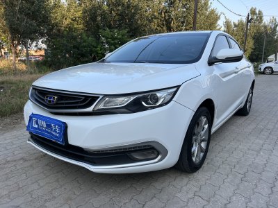 2017年7月 吉利 帝豪GL 1.8L 手动精英型图片