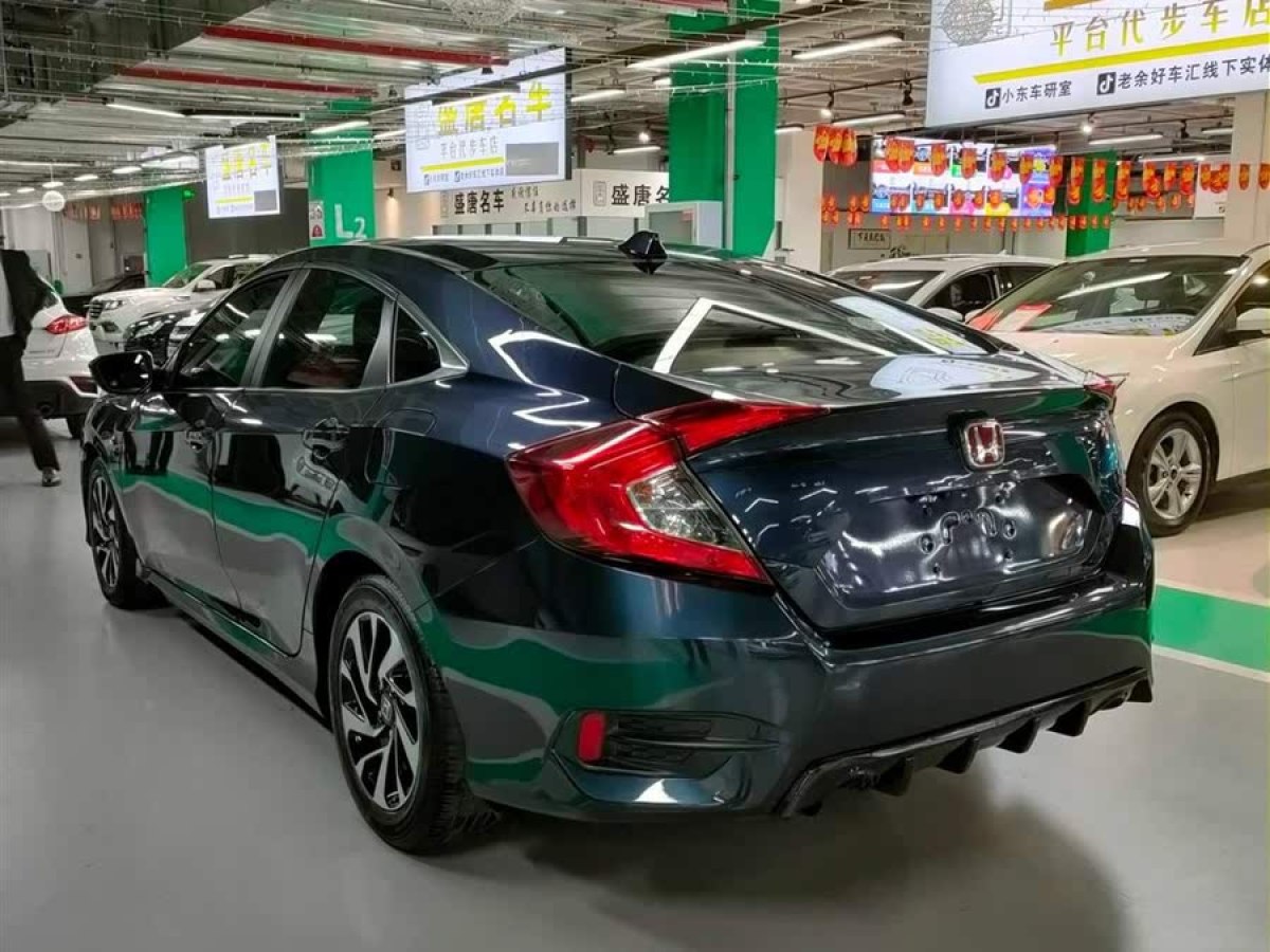 本田 思域  2016款 220TURBO CVT豪華版圖片