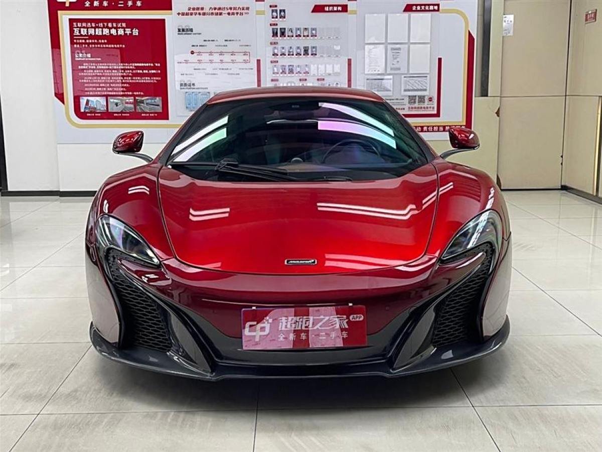 邁凱倫 650S  2014款 3.8T Coupe圖片