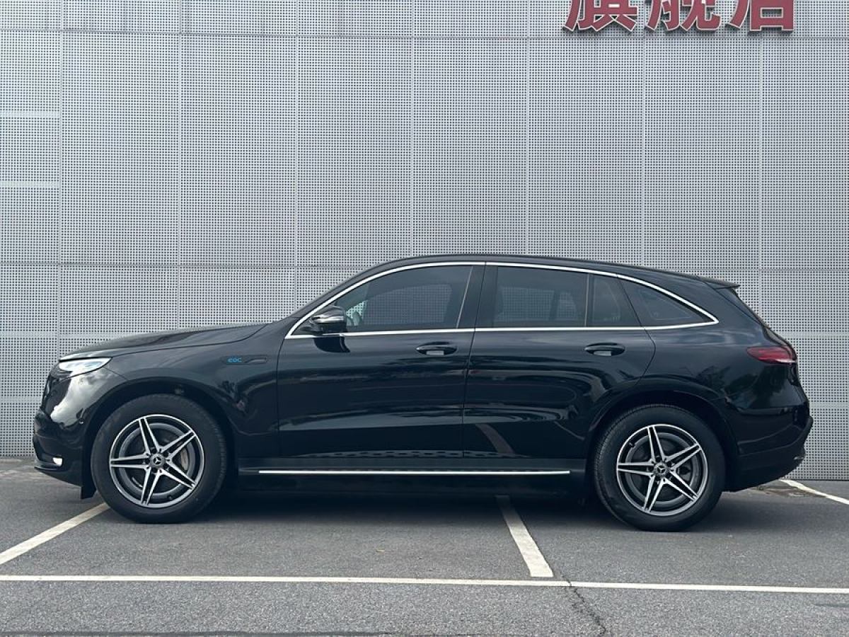 2021年5月奔馳 奔馳EQC  2021款 EQC 400 4MATIC