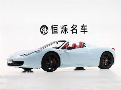 2013年5月 法拉利 458 4.5L Spider图片