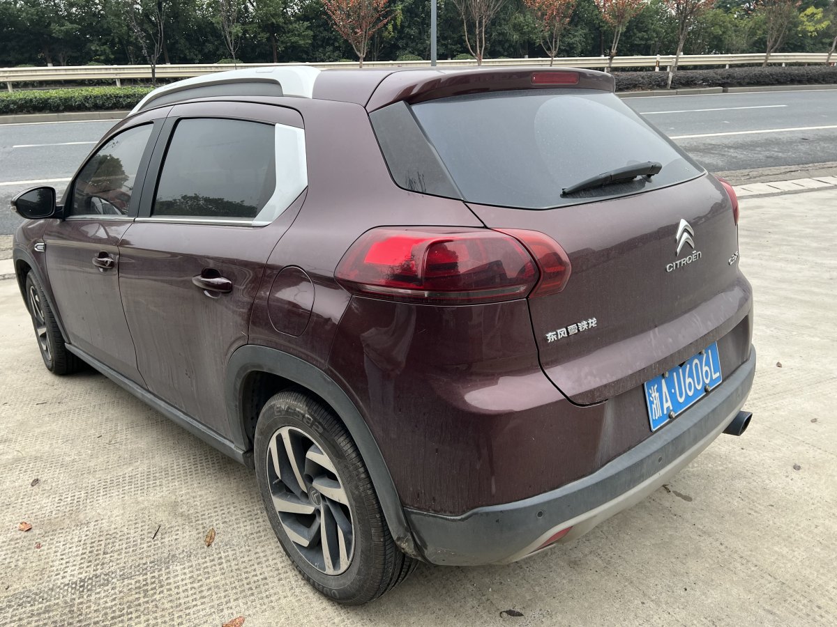 雪鐵龍 C3-XR  2015款 1.6L 自動先鋒型圖片