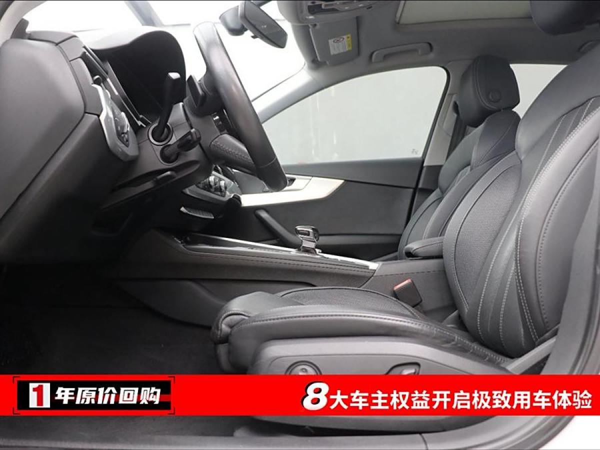 奧迪 奧迪A4L  2022款 40 TFSI 時尚動感型圖片