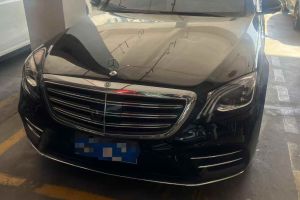 奔馳S級 奔馳 S 450 L 4MATIC 臻藏版