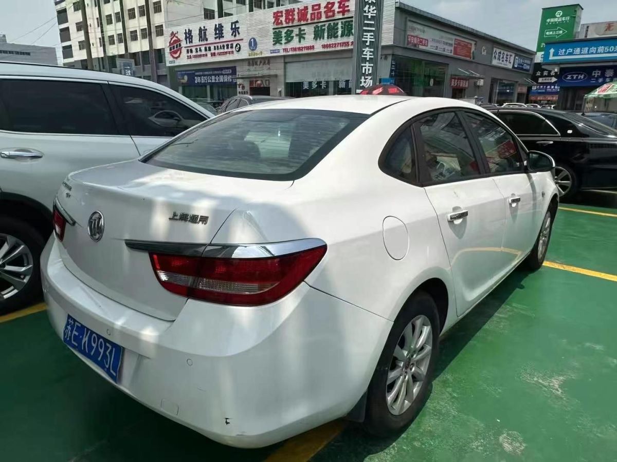 別克 英朗  2014款 XT 1.6L 自動(dòng)時(shí)尚版圖片