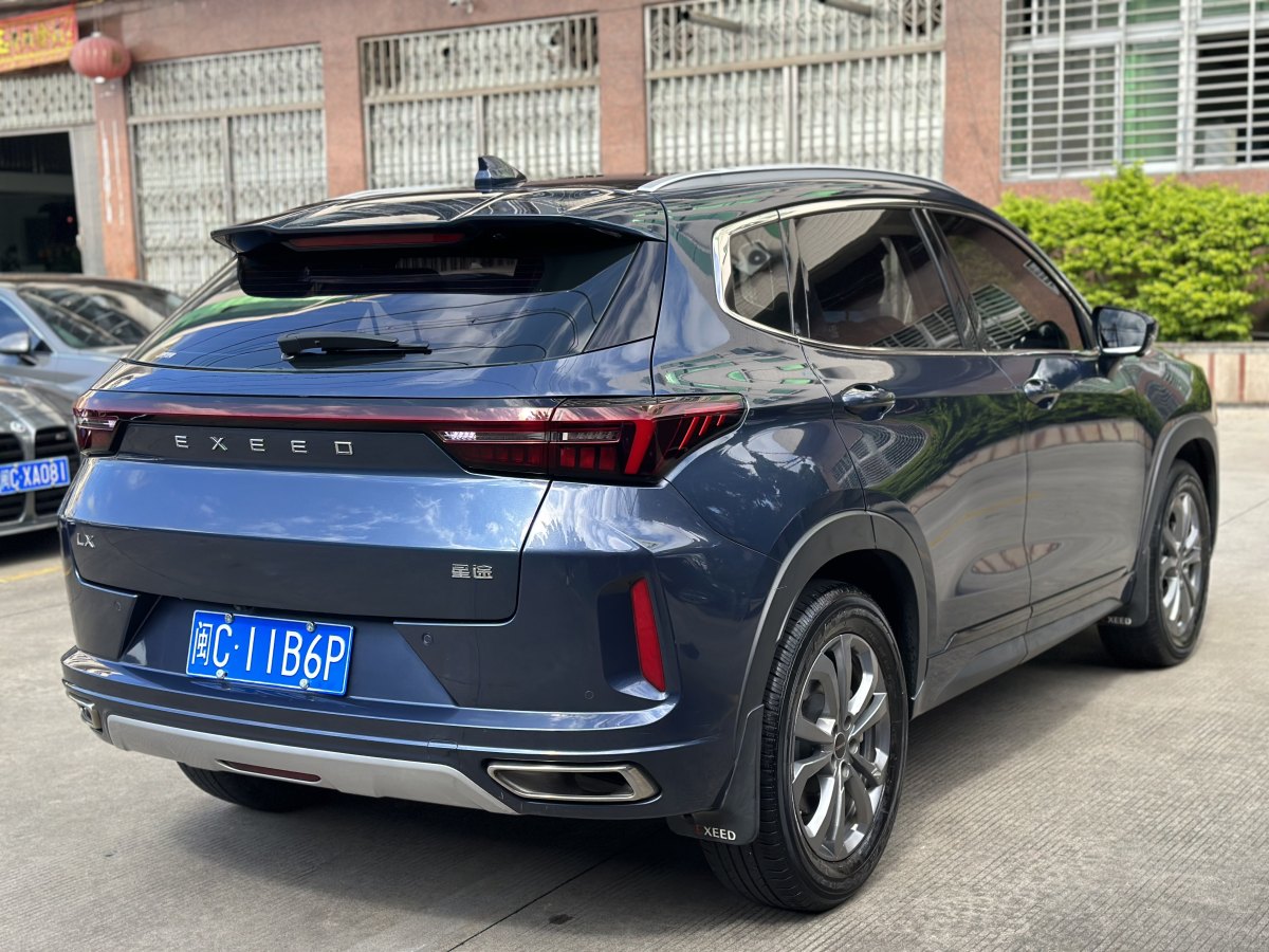 星途 星途LX  2020款 乘風破浪版 1.5T CVT星耀版圖片