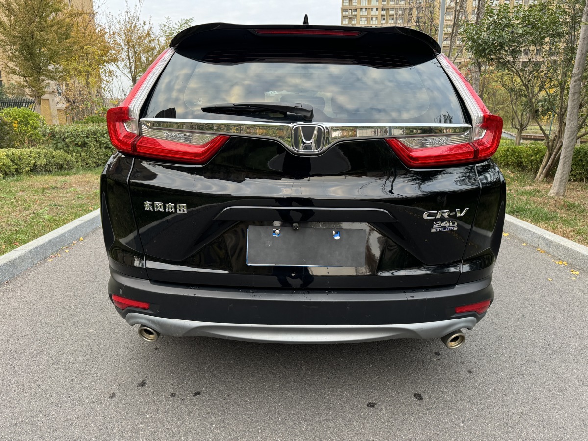 本田 CR-V  2019款 240TURBO CVT兩驅舒適版 國VI圖片