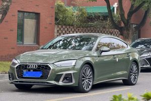 奥迪A5 奥迪 Cabriolet 40 TFSI 时尚动感型