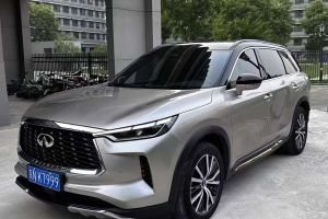 英菲尼迪QX60 英菲尼迪 2.0T 典雅版