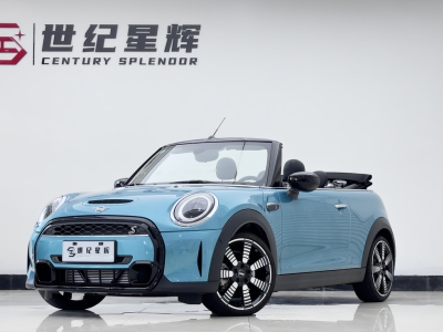 2023年11月 MINI MINI 改款 2.0T COOPER S CABRIO 藝術(shù)家圖片