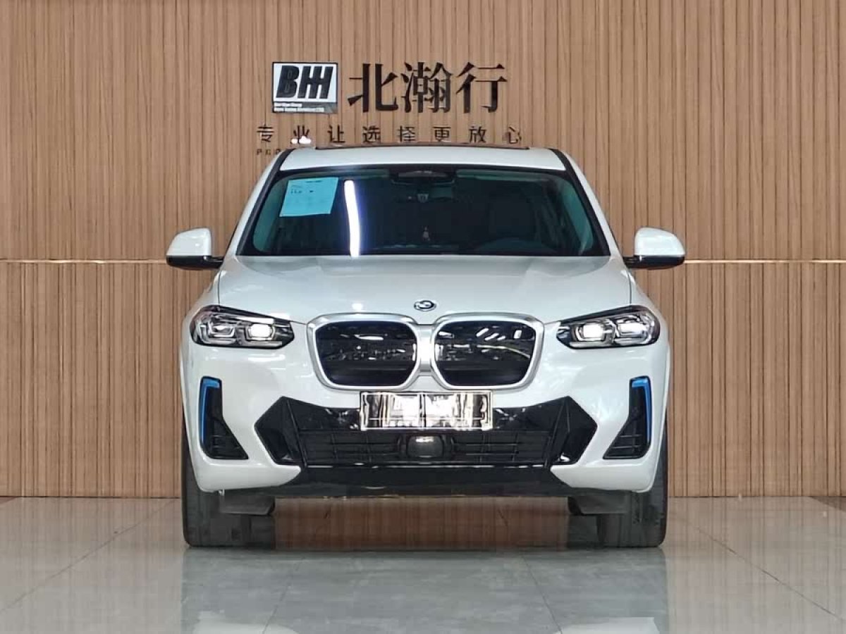 寶馬 寶馬iX3  2022款 改款 領(lǐng)先型圖片