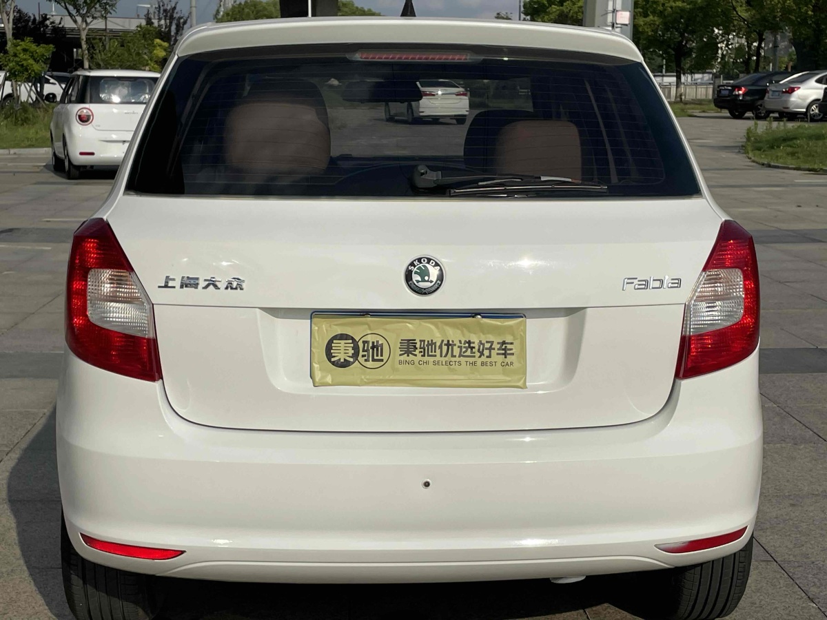 2013年6月斯柯達(dá) 晶銳  2012款 1.4L 自動(dòng)晶致版