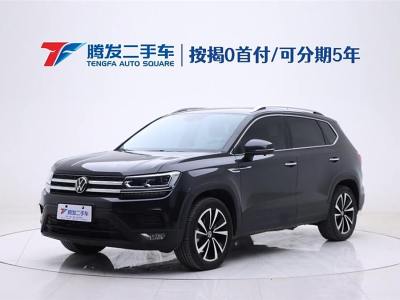 2022年8月 大眾 途岳 280TSI 兩驅(qū)豪華版圖片