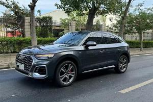 奥迪Q5L Sportback 奥迪 改款 45 TFSI 豪华型