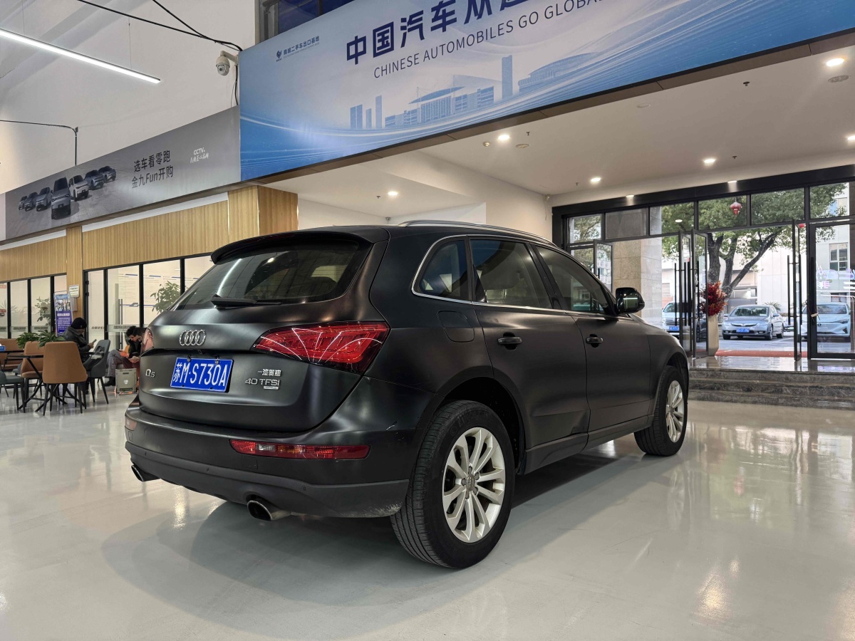 奧迪 奧迪Q5  2013款 40 TFSI 技術(shù)型圖片