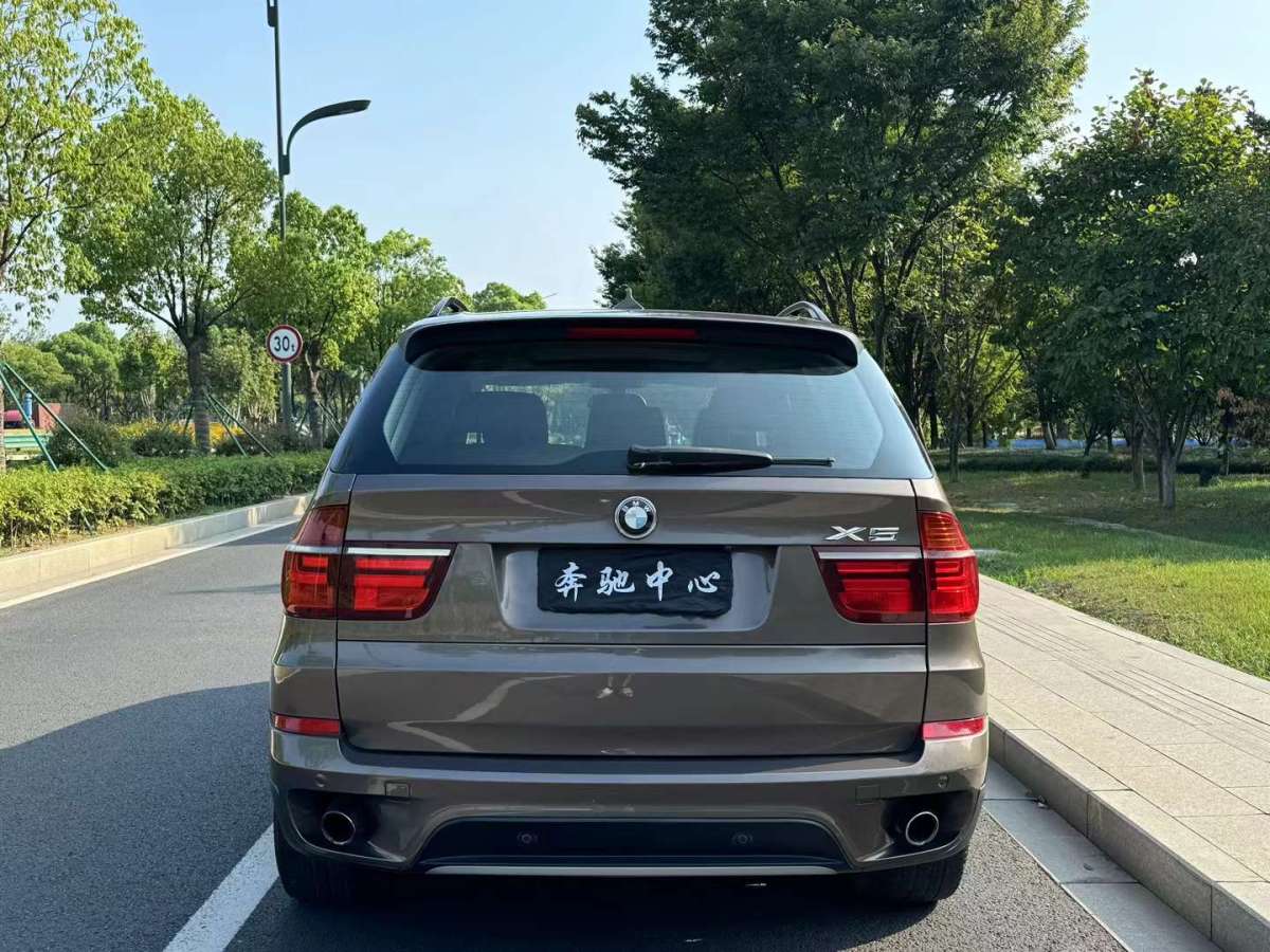 宝马 宝马X5  2013款 xDrive35i 臻享版图片