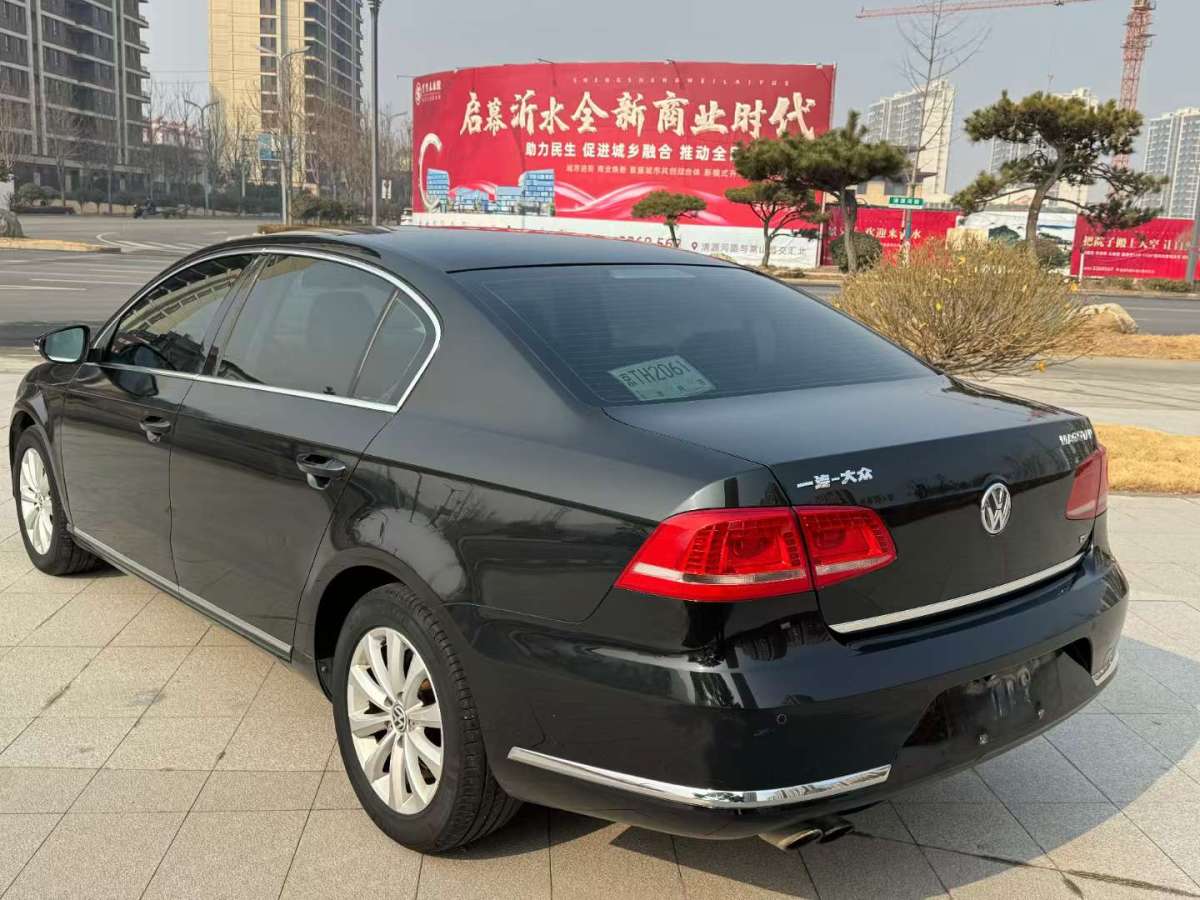 大眾 邁騰  2013款 1.8TSI 豪華型圖片