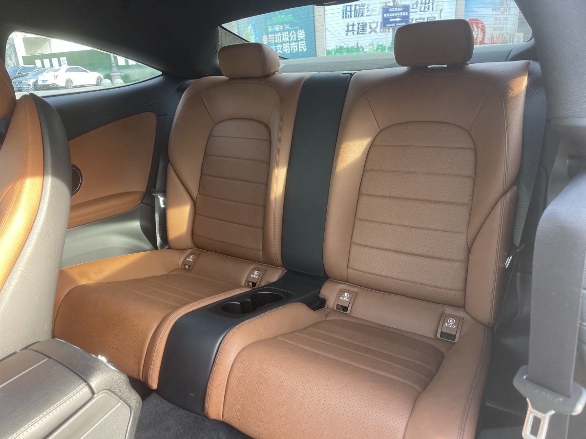 奔馳 奔馳C級  2018款 C 200 4MATIC 轎跑車圖片