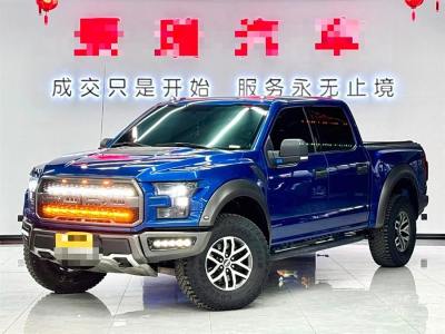 2017年7月 福特 F-150(進口) 3.5T 猛禽性能版圖片