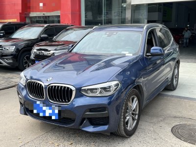 2020年4月 宝马 宝马X3 xDrive25i M运动套装图片