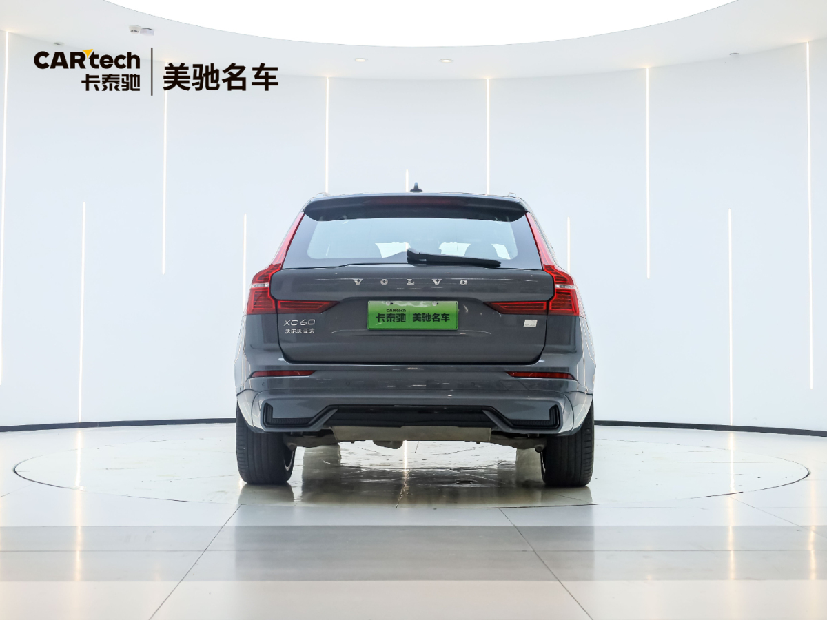 沃爾沃 XC60新能源  2023款 T8 插電混動 長續(xù)航四驅(qū)智遠(yuǎn)運動版圖片