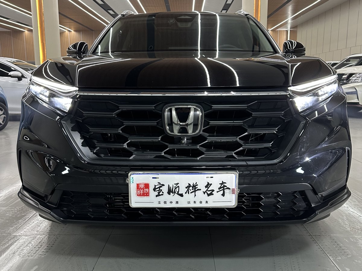 本田 CR-V  2023款 240TURBO 兩驅(qū)鋒尚5座版圖片