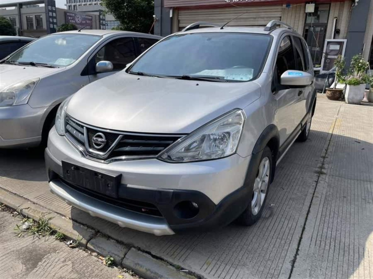 日產(chǎn) 驪威  2013款 勁銳 1.6XV CVT豪華版圖片