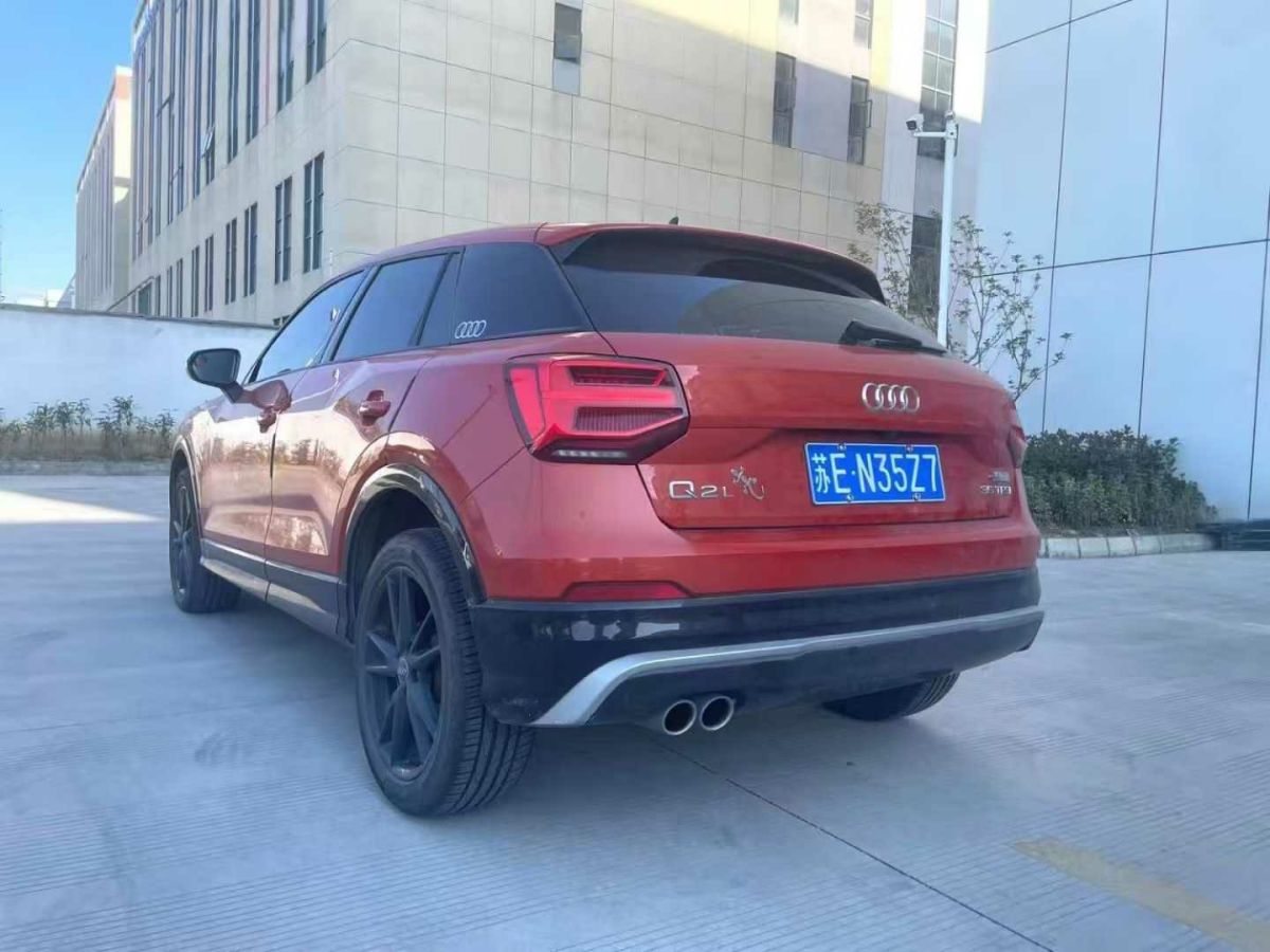 奧迪 奧迪SQ5  2021款 3.0 TFSI quattro圖片