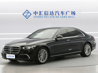 奔驰 奔驰S级(进口) 改款 S 450 L图片