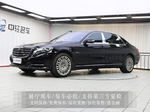 奔驰 迈巴赫S级  2017款 S 400 4MATIC