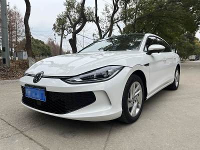 2023年7月 大眾 凌渡 凌渡L 280TSI DSG炫辣版圖片