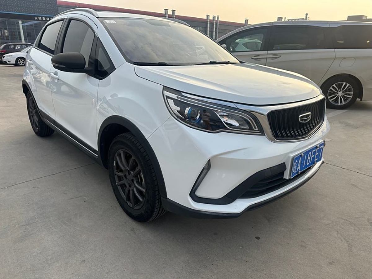 吉利 遠(yuǎn)景X3  2021款 PRO 1.5L CVT尊貴型圖片