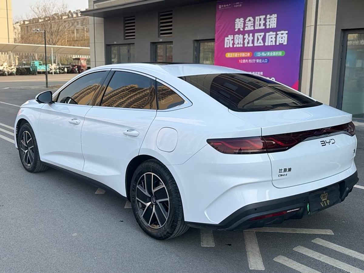 比亞迪 秦L  2024款 DM-i 120KM領(lǐng)先型圖片