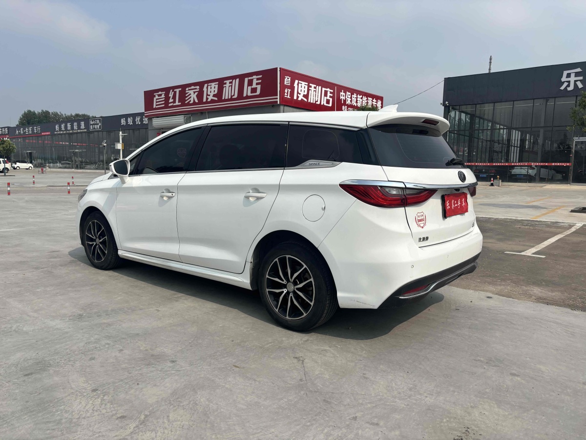 比亞迪 宋MAX  2017款 1.5T 自動智聯(lián)豪華型 7座圖片