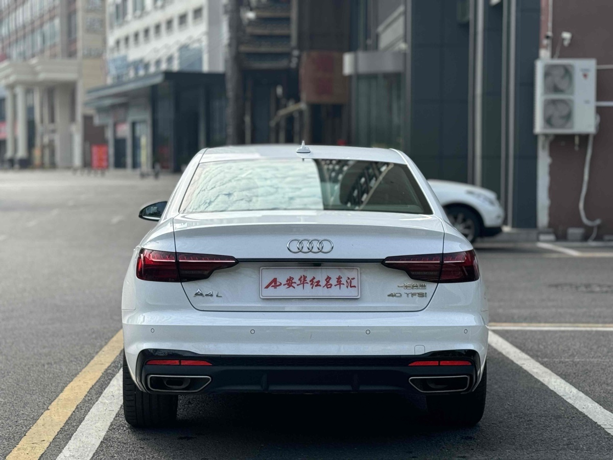 2023年11月奧迪 奧迪A4L  2023款 40 TFSI 豪華動感型