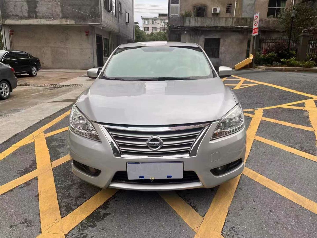 日產(chǎn) 軒逸  2014款 1.6XV CVT尊享版圖片