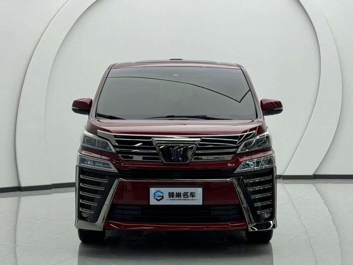 豐田 威爾法  2021款 皇冠 雙擎 2.5L HV至尊版圖片