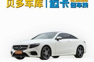 奔馳E級 奔馳 E 300 轎跑車