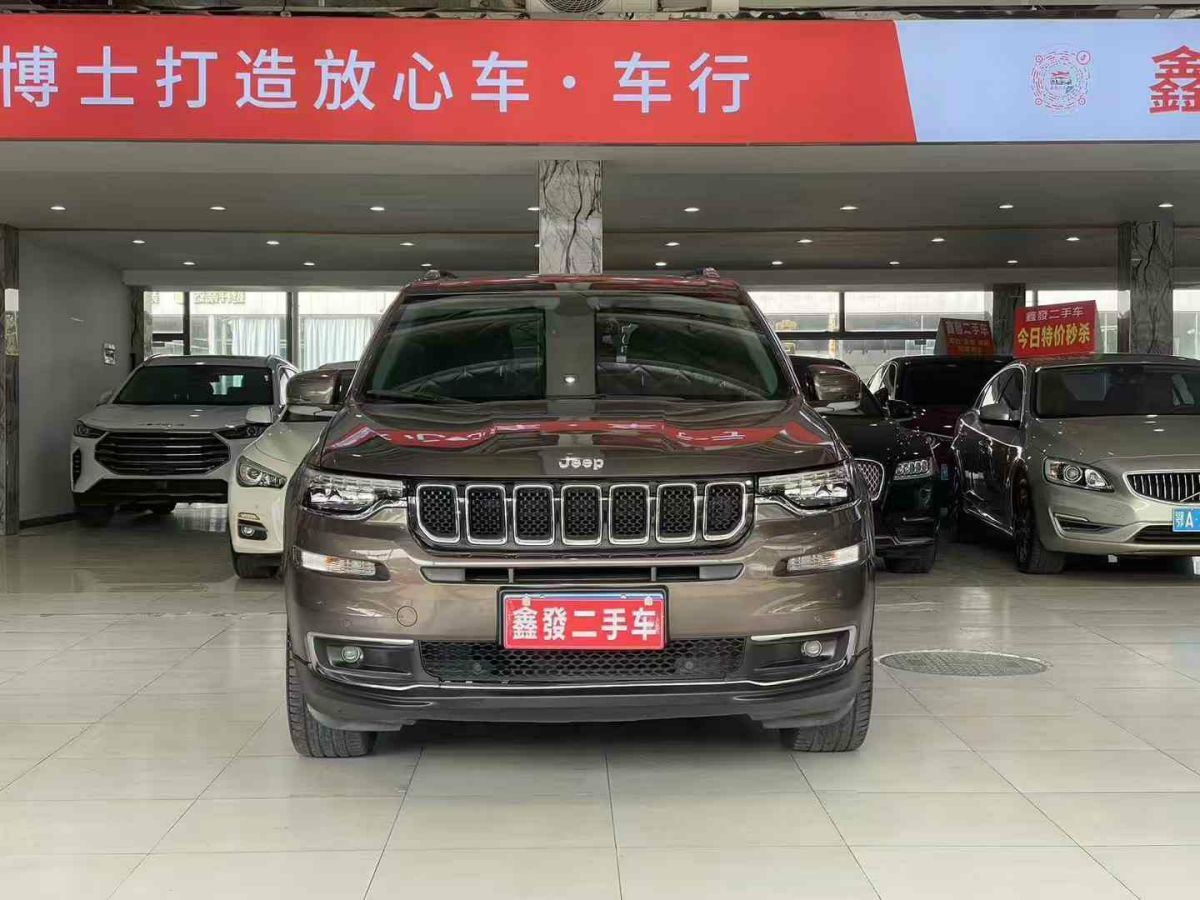 Jeep 大指揮官  2020款 2.0T 四驅(qū)旗艦版圖片