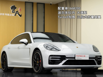 2019年5月 保時(shí)捷 Panamera Panamera 4 行政加長(zhǎng)版 3.0T圖片