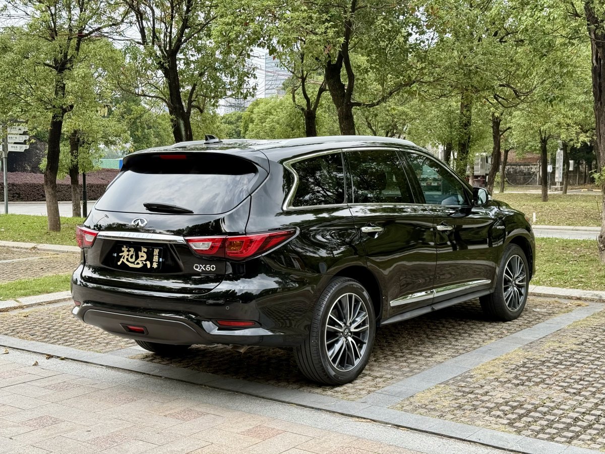 2021年7月英菲尼迪 QX60  2020款 2.5 S/C Hybrid 兩驅(qū)卓越版 國VI