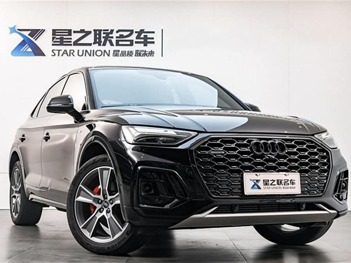 奧迪 奧迪Q5L Sportback  2023款 40 TFSI 豪華型圖片