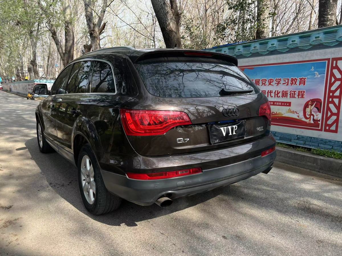 奧迪 奧迪Q7  2012款 3.0 TFSI 舒適型(200kW)圖片