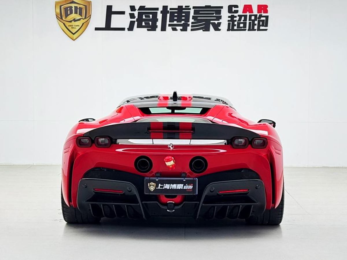 法拉利 SF90 Stradale  2021款 3.9T V8 Spider圖片