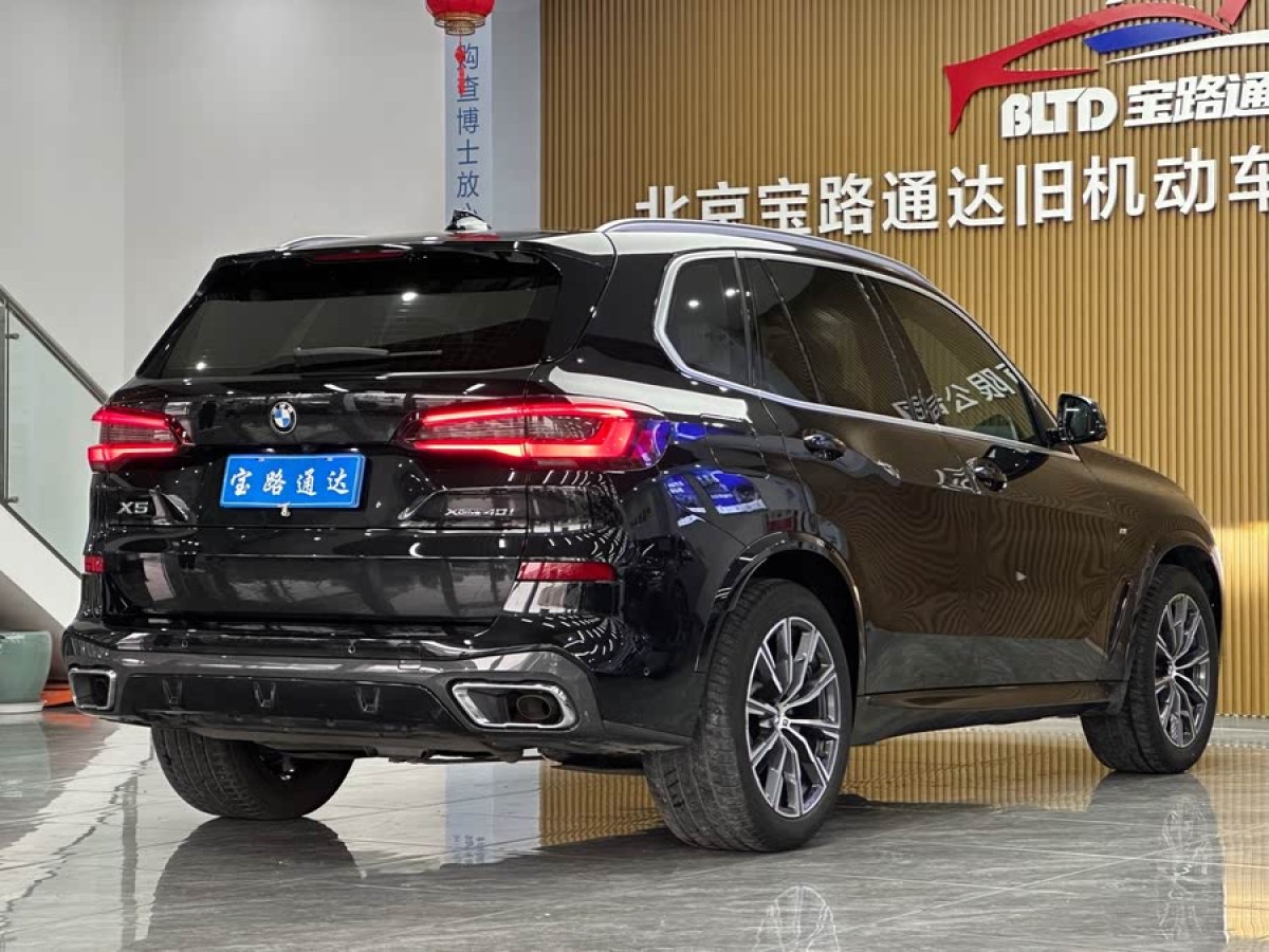 寶馬 寶馬X5  2021款 改款 xDrive40i M運(yùn)動(dòng)套裝圖片