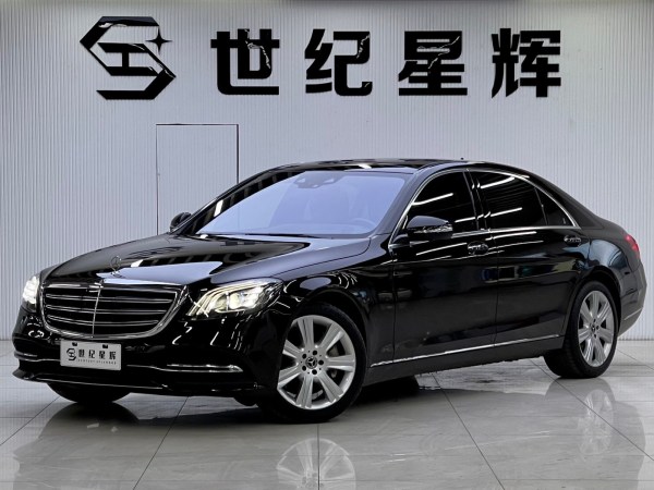 奔驰 奔驰S级  2018款 S 450 L