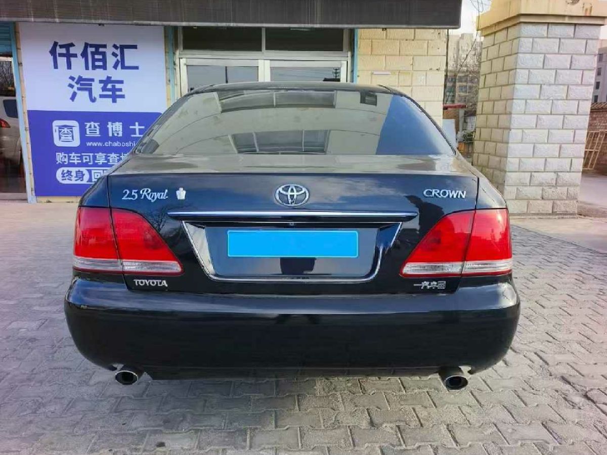 豐田 皇冠  2009款 2.5 Royal圖片